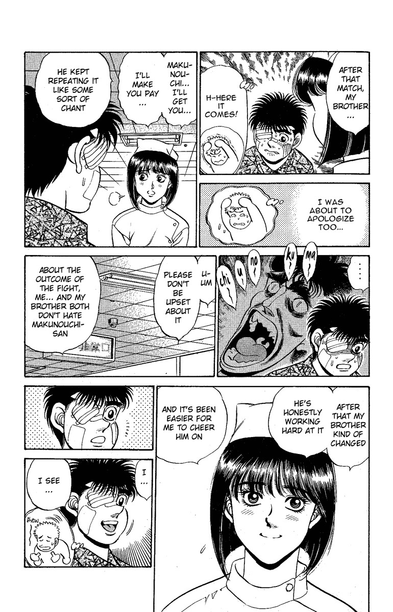 Hajime no Ippo Chapter 171 3